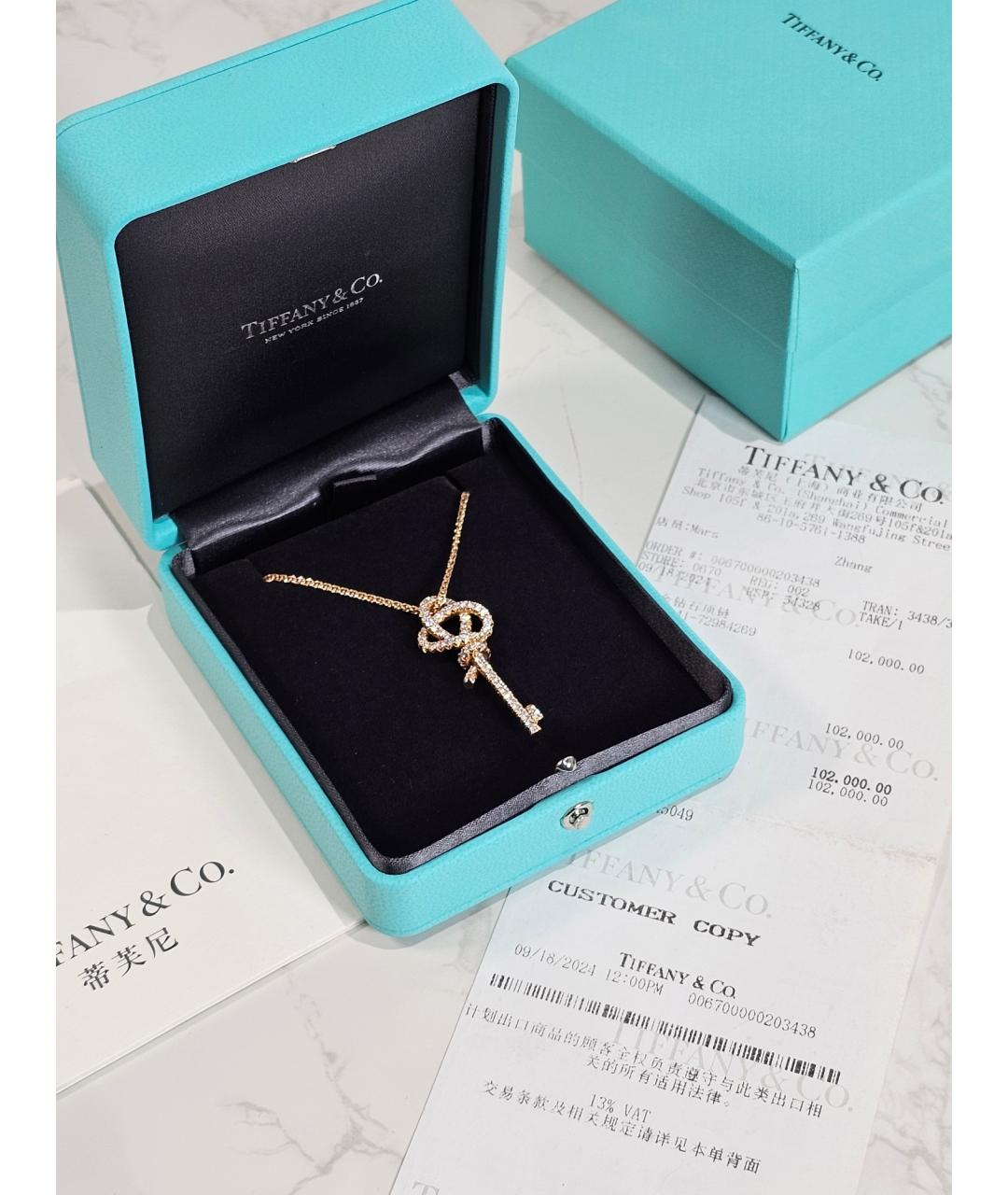 TIFFANY&CO Золотое колье из розового золота, фото 2