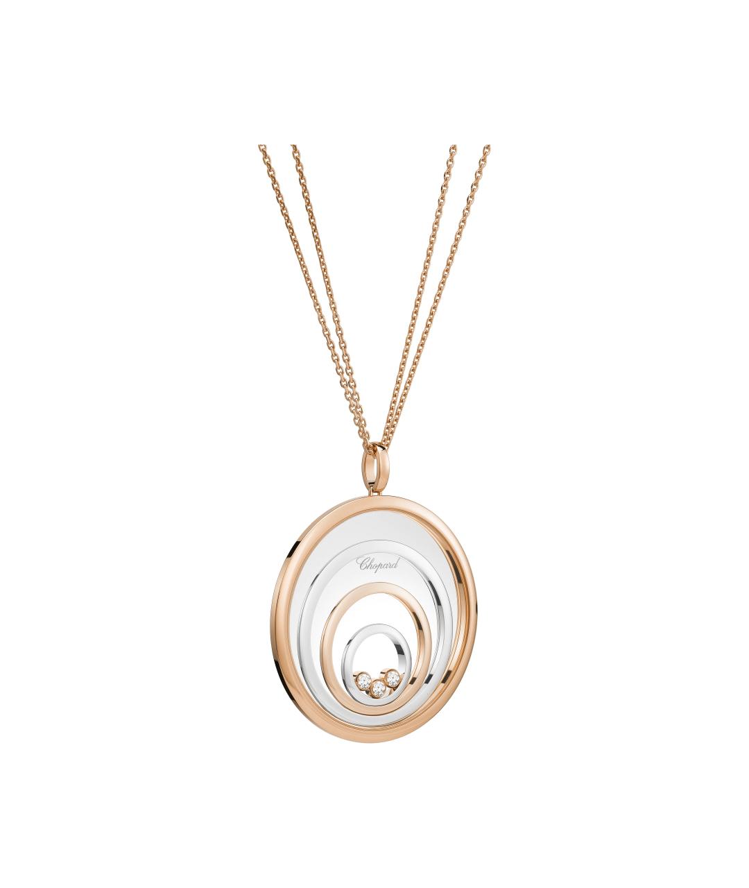 CHOPARD Золотая подвеска из белого золота, фото 2