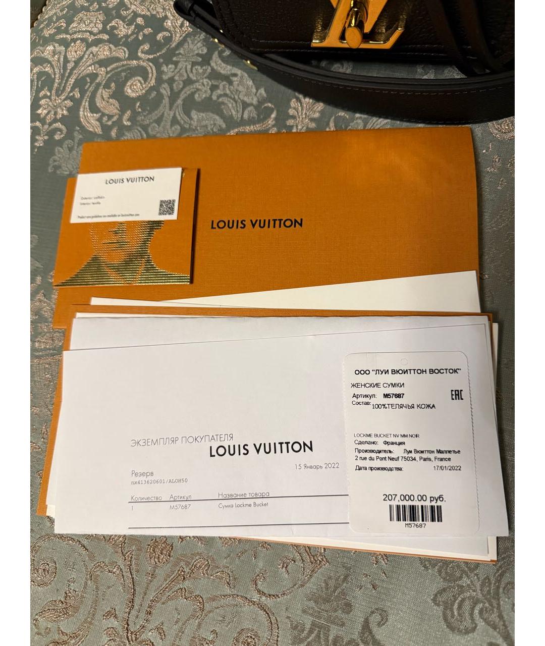 LOUIS VUITTON Черная кожаная сумка через плечо, фото 6