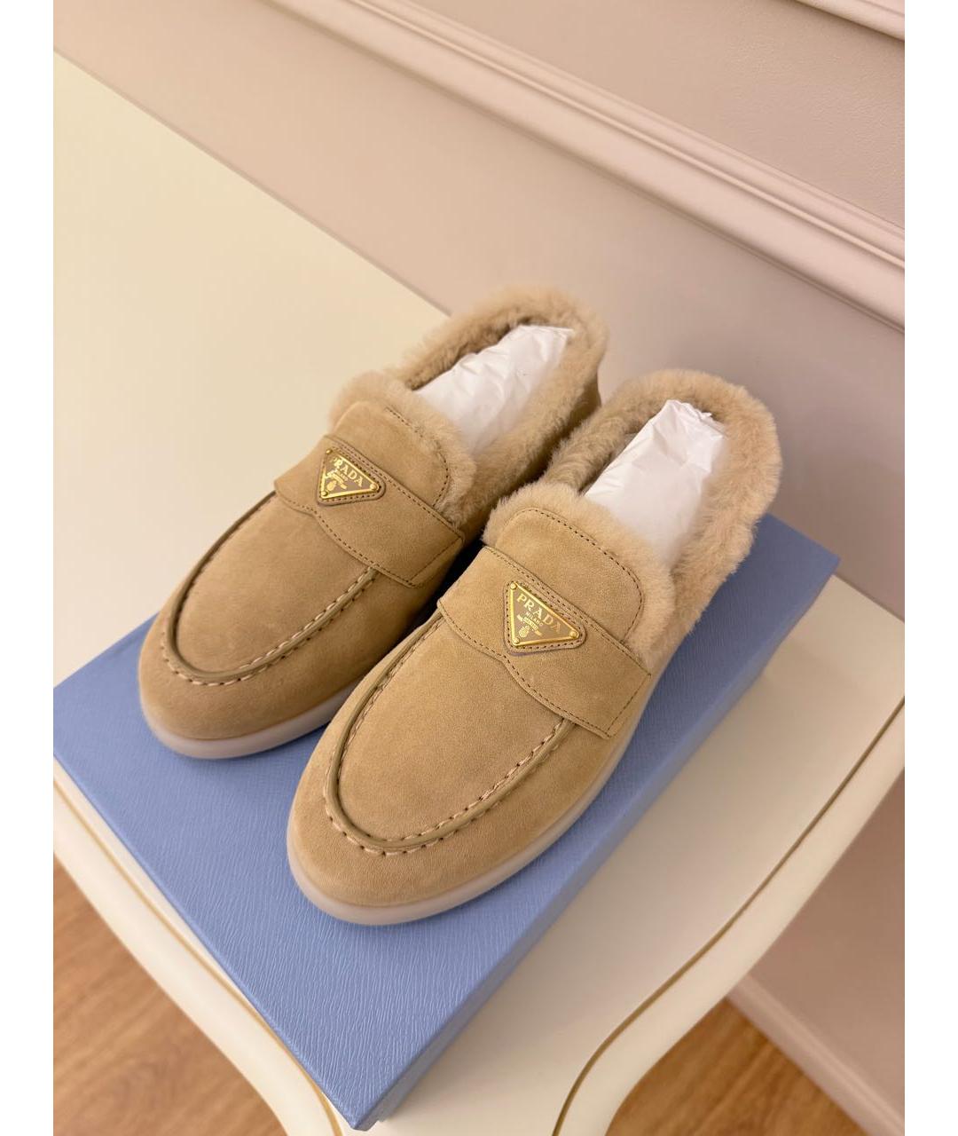 PRADA Бежевые замшевые лоферы, фото 5