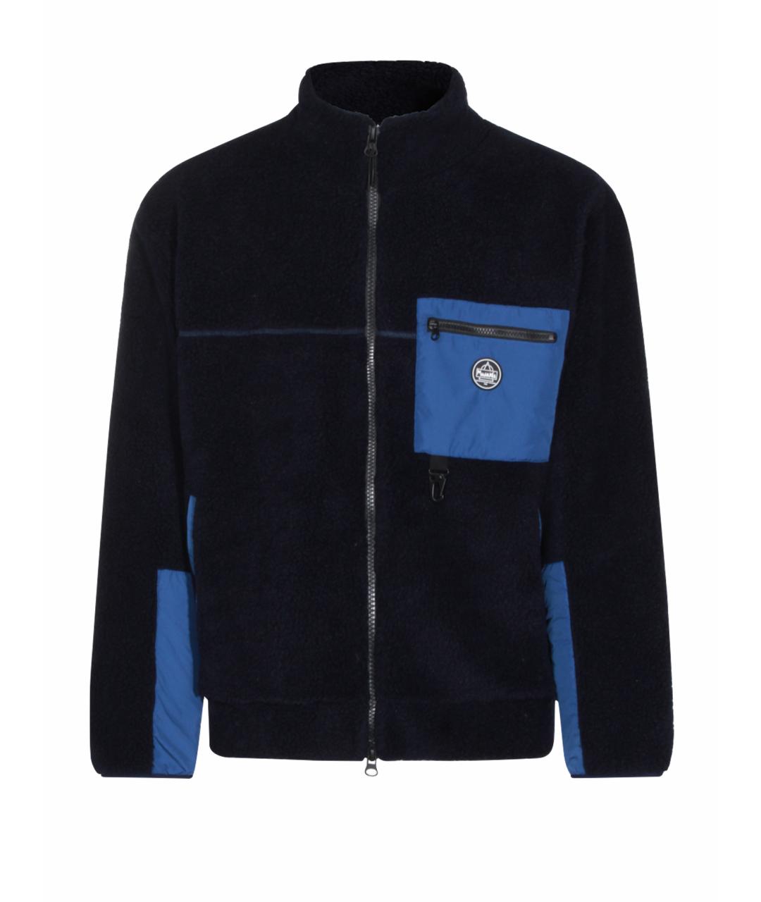 Maunakea Синяя куртка, фото 1