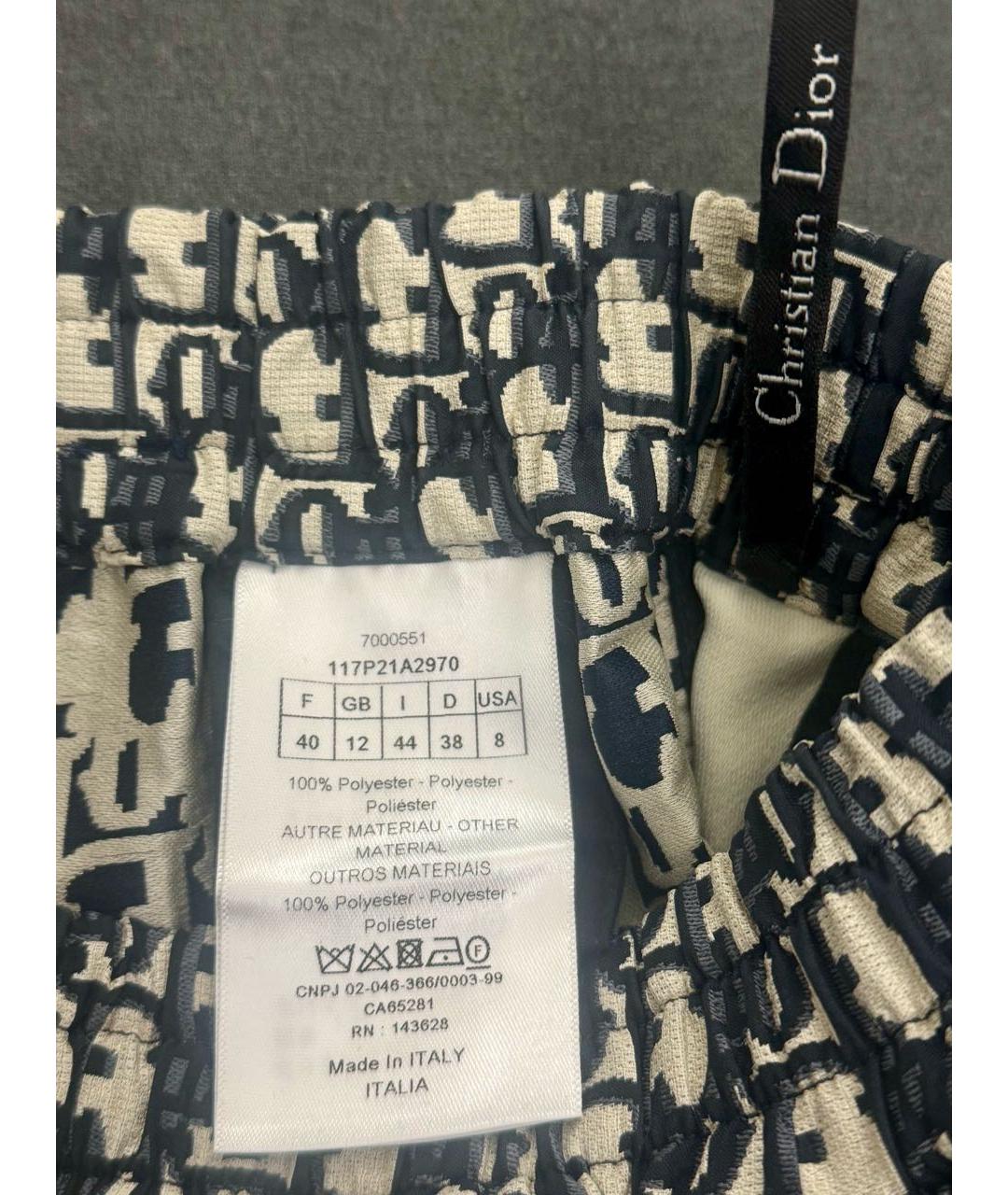 CHRISTIAN DIOR Темно-синие полиэстеровые шорты, фото 5