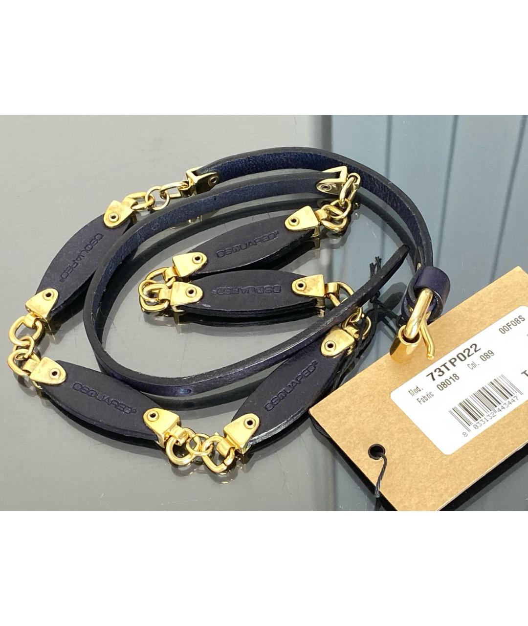 DSQUARED2 Темно-синий кожаный ремень, фото 3