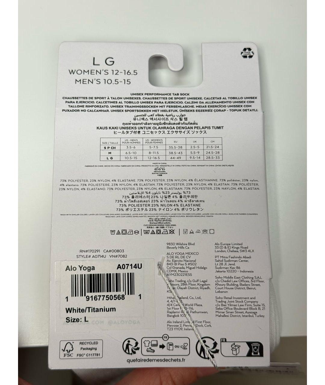 Изображение продукта