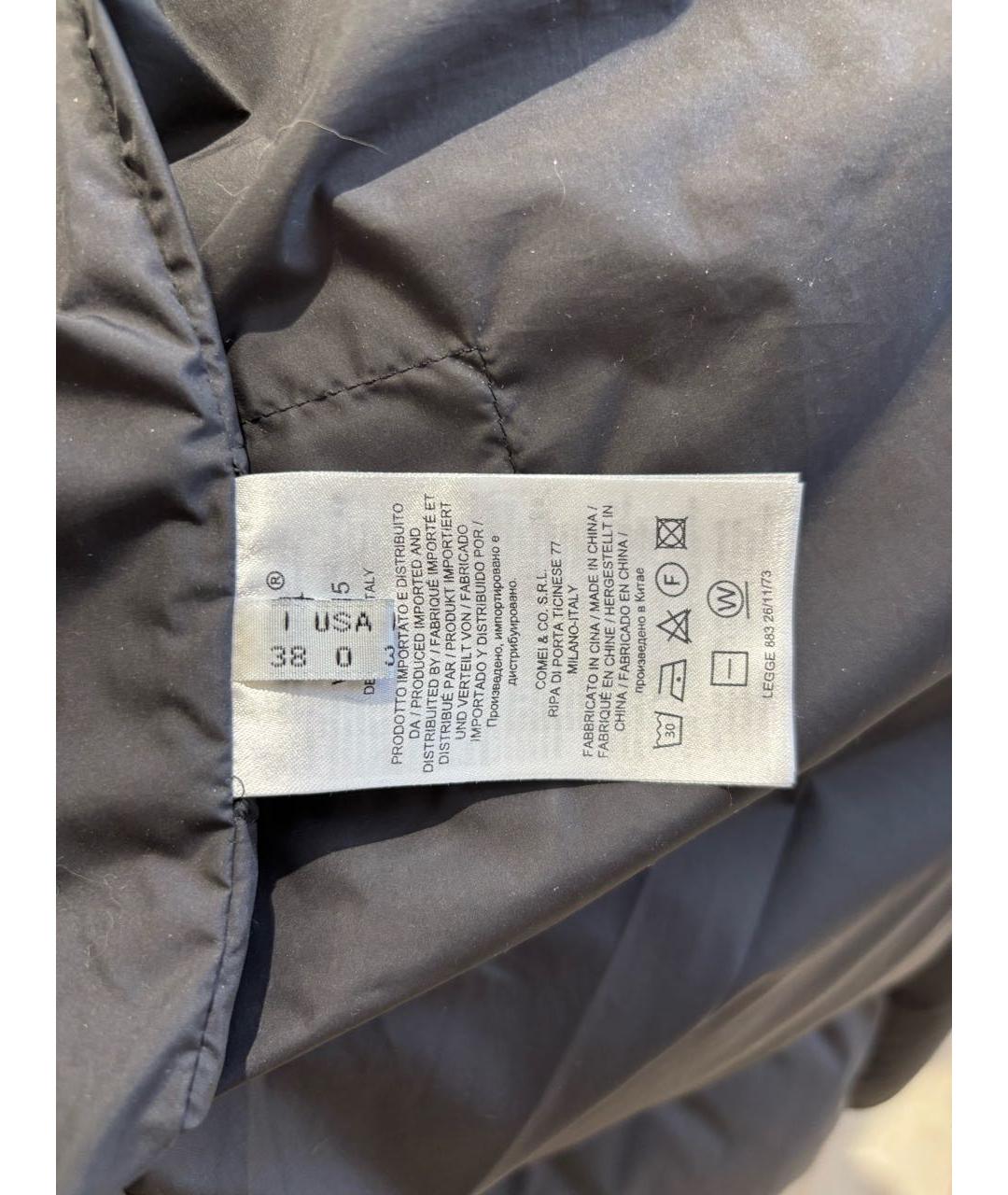 ADD Серебрянный синтетический пуховик, фото 4