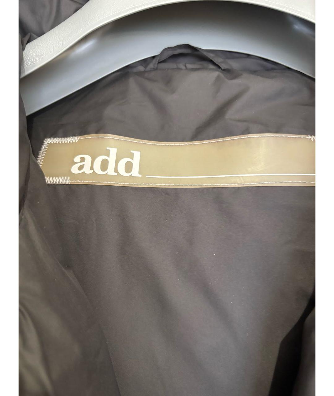 ADD Серебрянный синтетический пуховик, фото 3