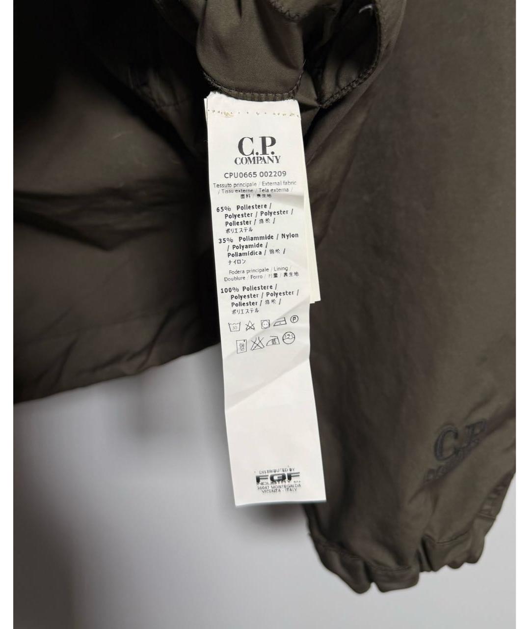 CP COMPANY Коричневая куртка, фото 8