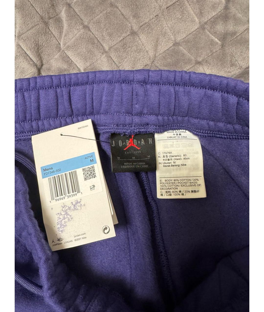 JORDAN Фиолетовый твидовый спортивный костюм, фото 5