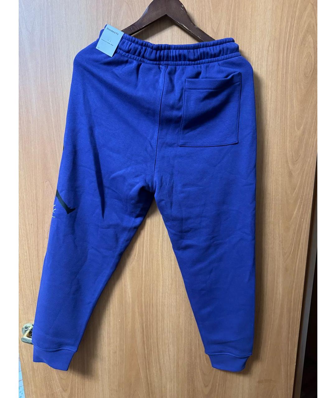 JORDAN Фиолетовый твидовый спортивный костюм, фото 2