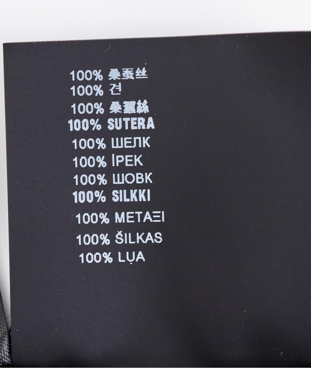 PRADA Черное шелковое вечернее платье, фото 8