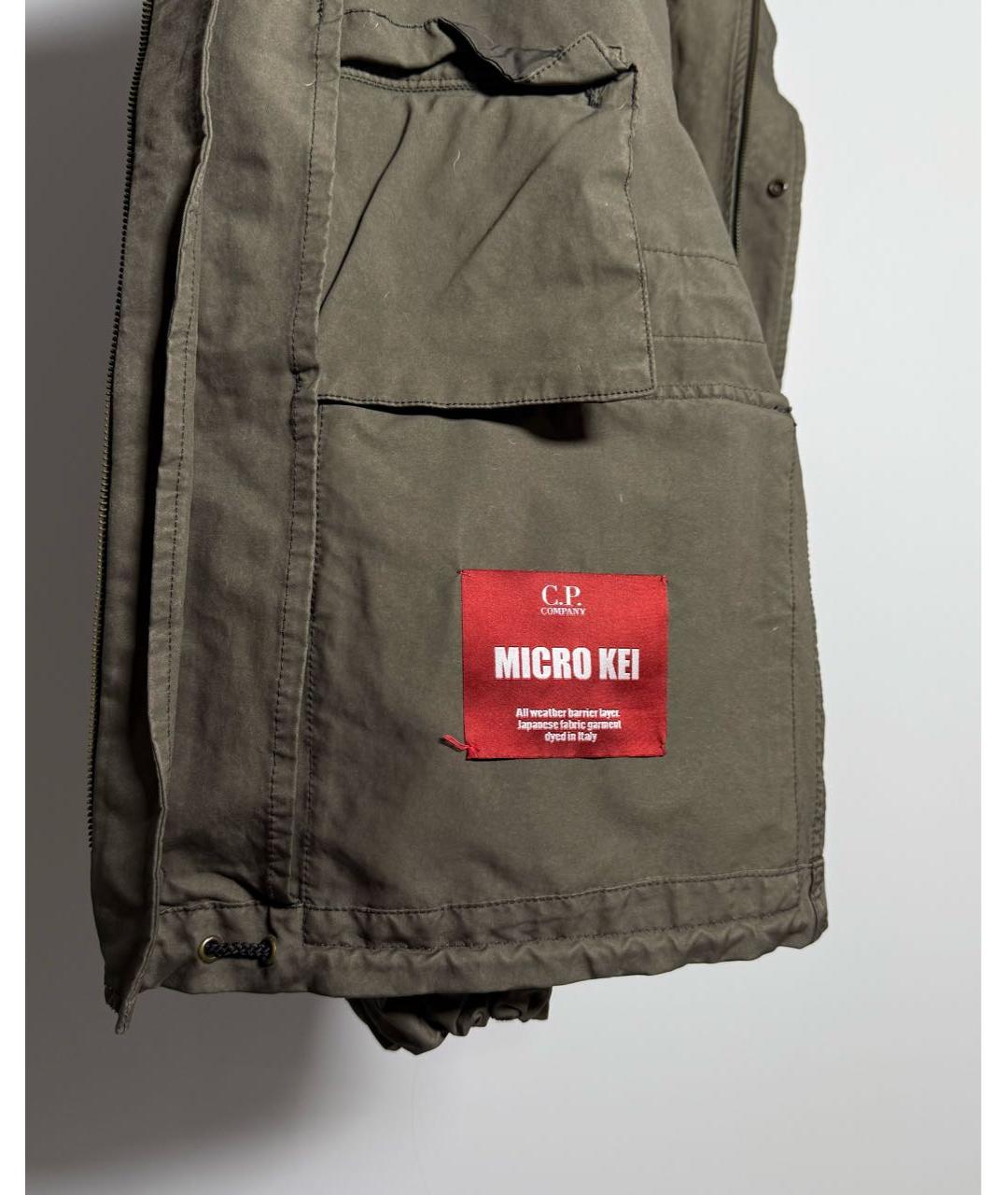 CP COMPANY Коричневая куртка, фото 7