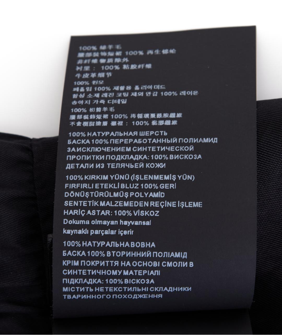 PRADA Черный шерстяной костюм с юбками, фото 9