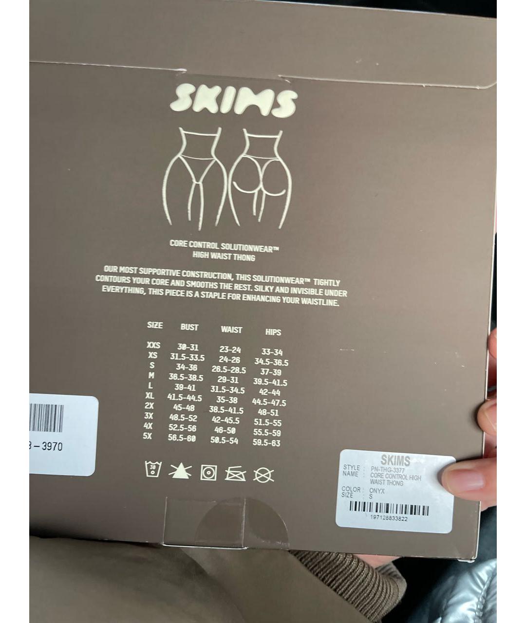 SKIMS Черные трусы, фото 6