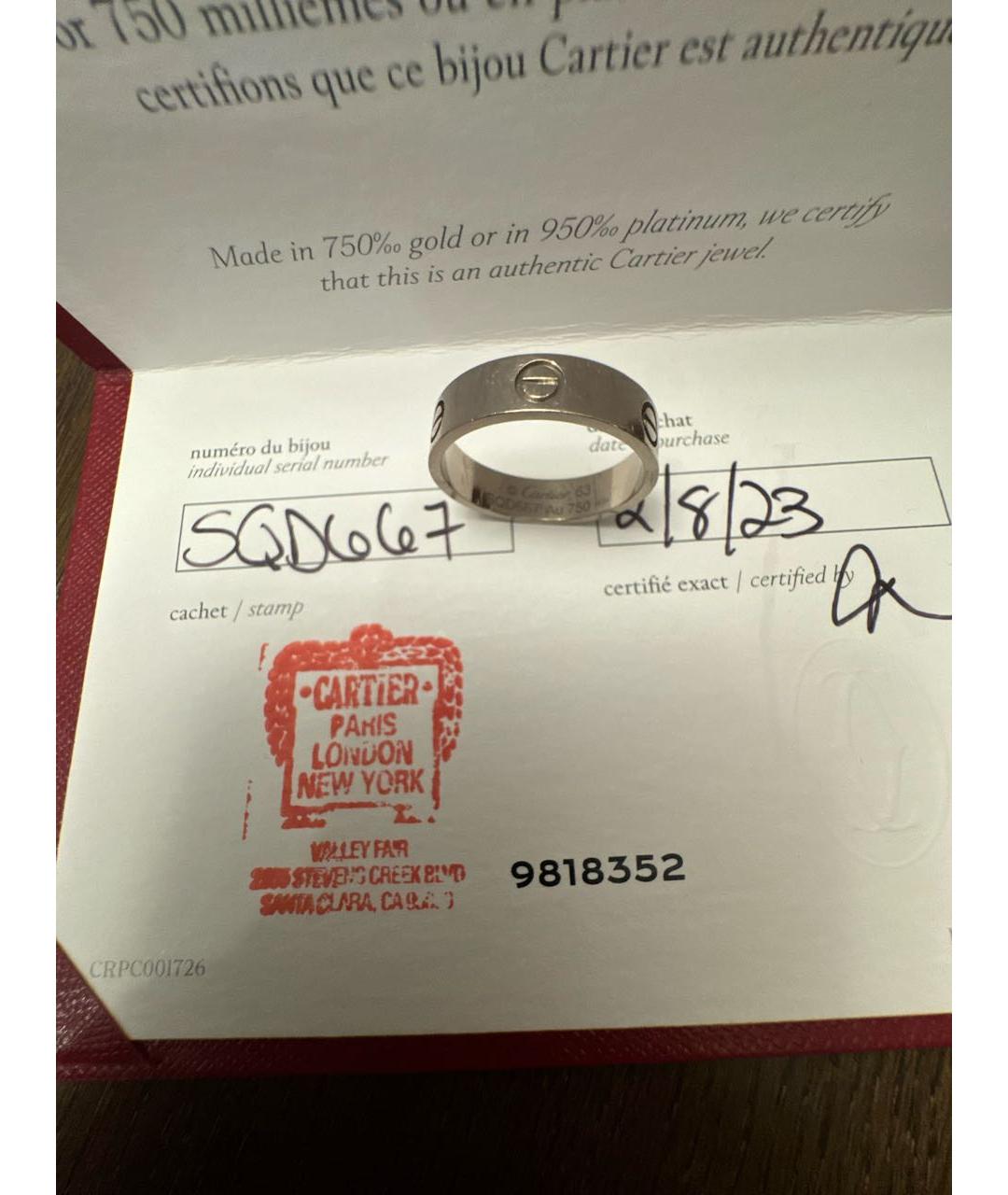 CARTIER Белое кольцо из белого золота, фото 7