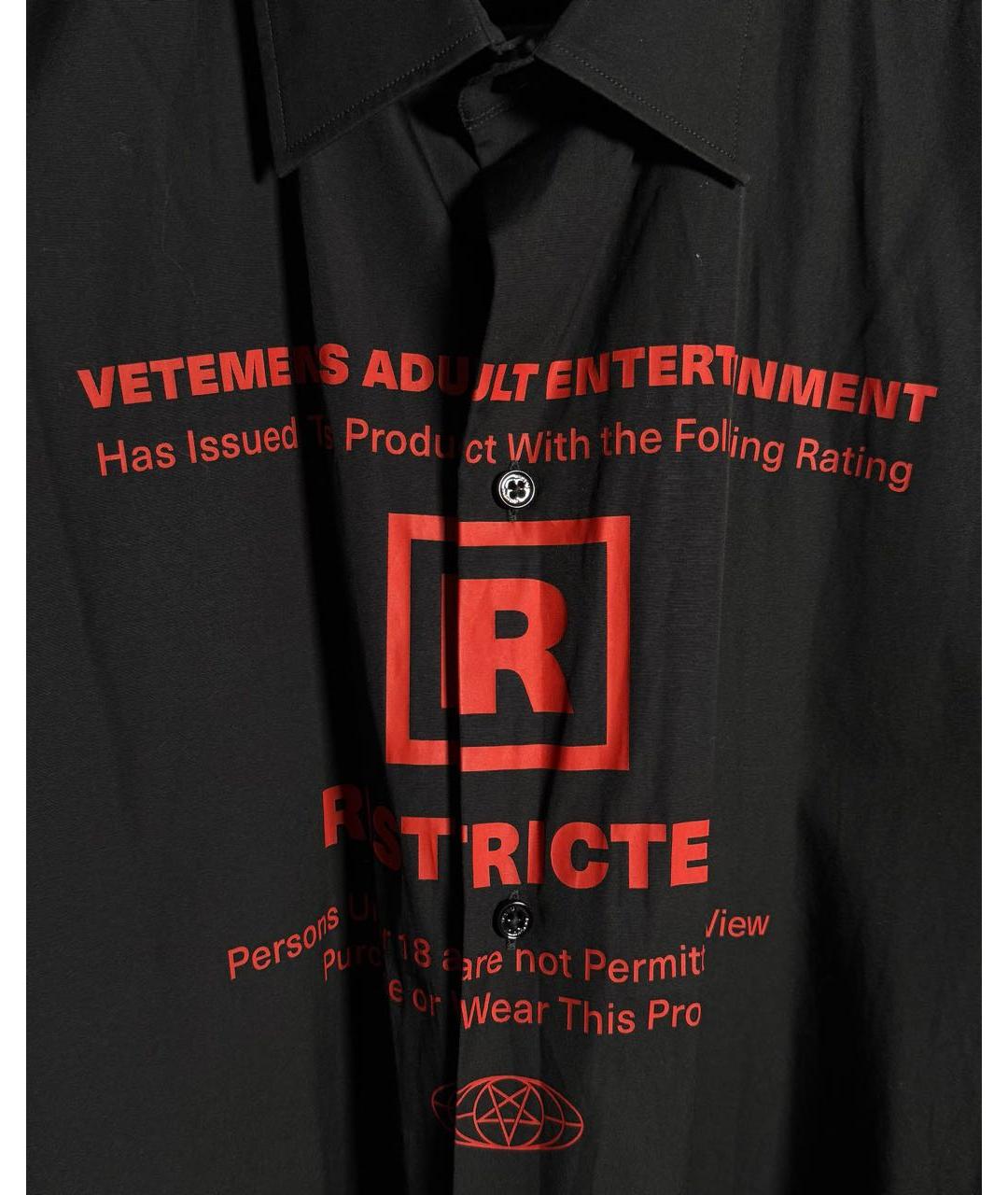 VETEMENTS Черная кэжуал рубашка, фото 6