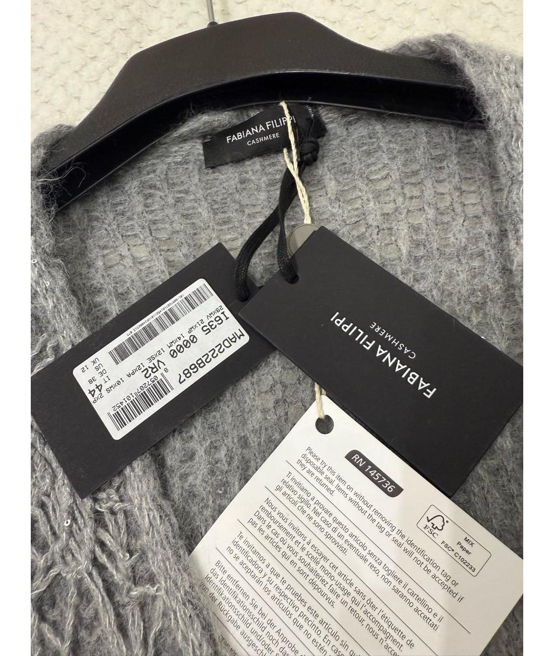 FABIANA FILIPPI Серый шерстяной кардиган, фото 5
