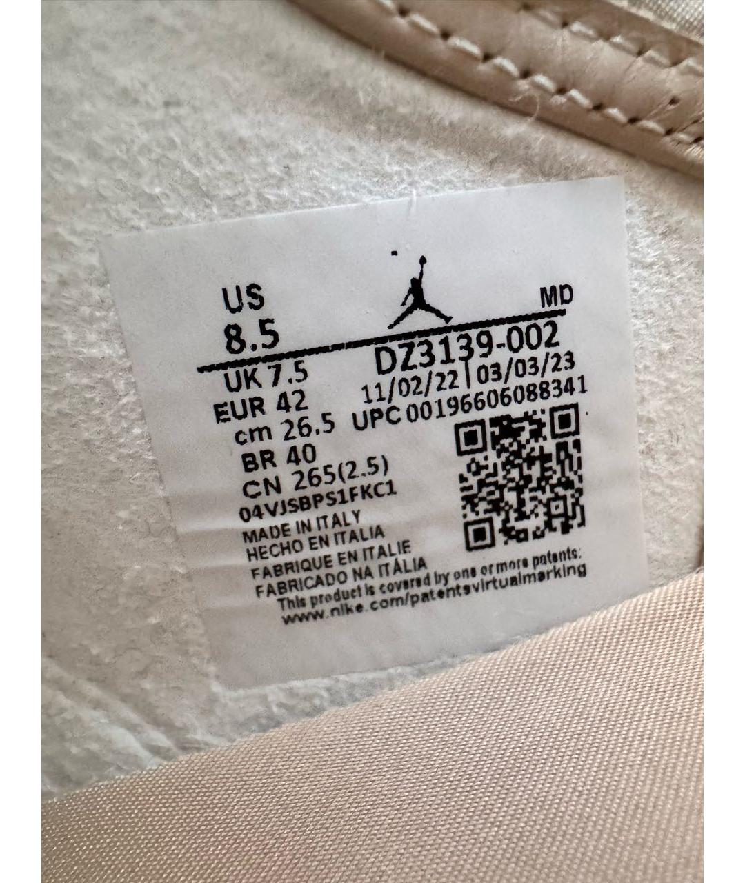 NIKE Белые кожаные высокие кроссовки / кеды, фото 6