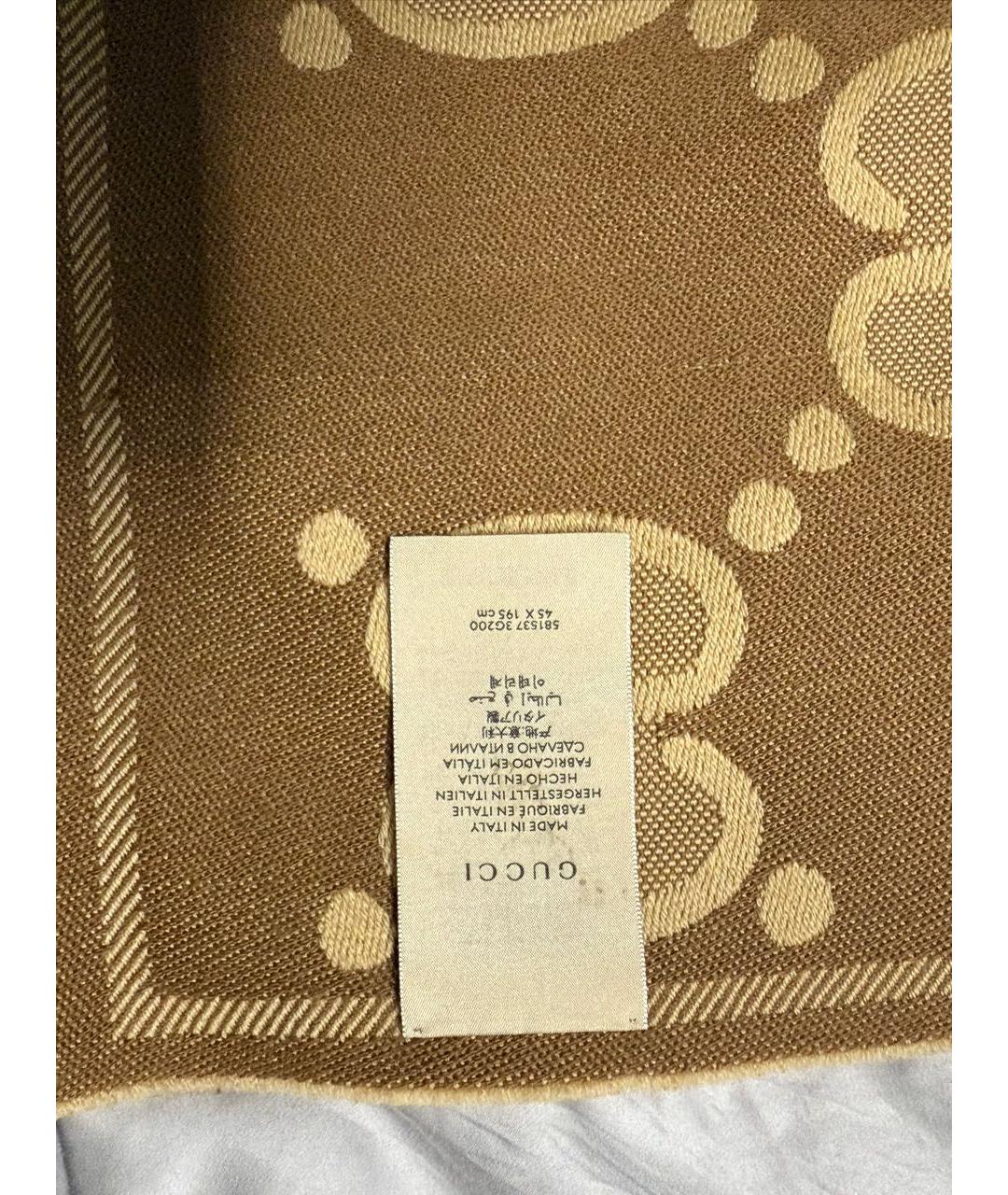 GUCCI Бежевый шерстяной шарф, фото 3