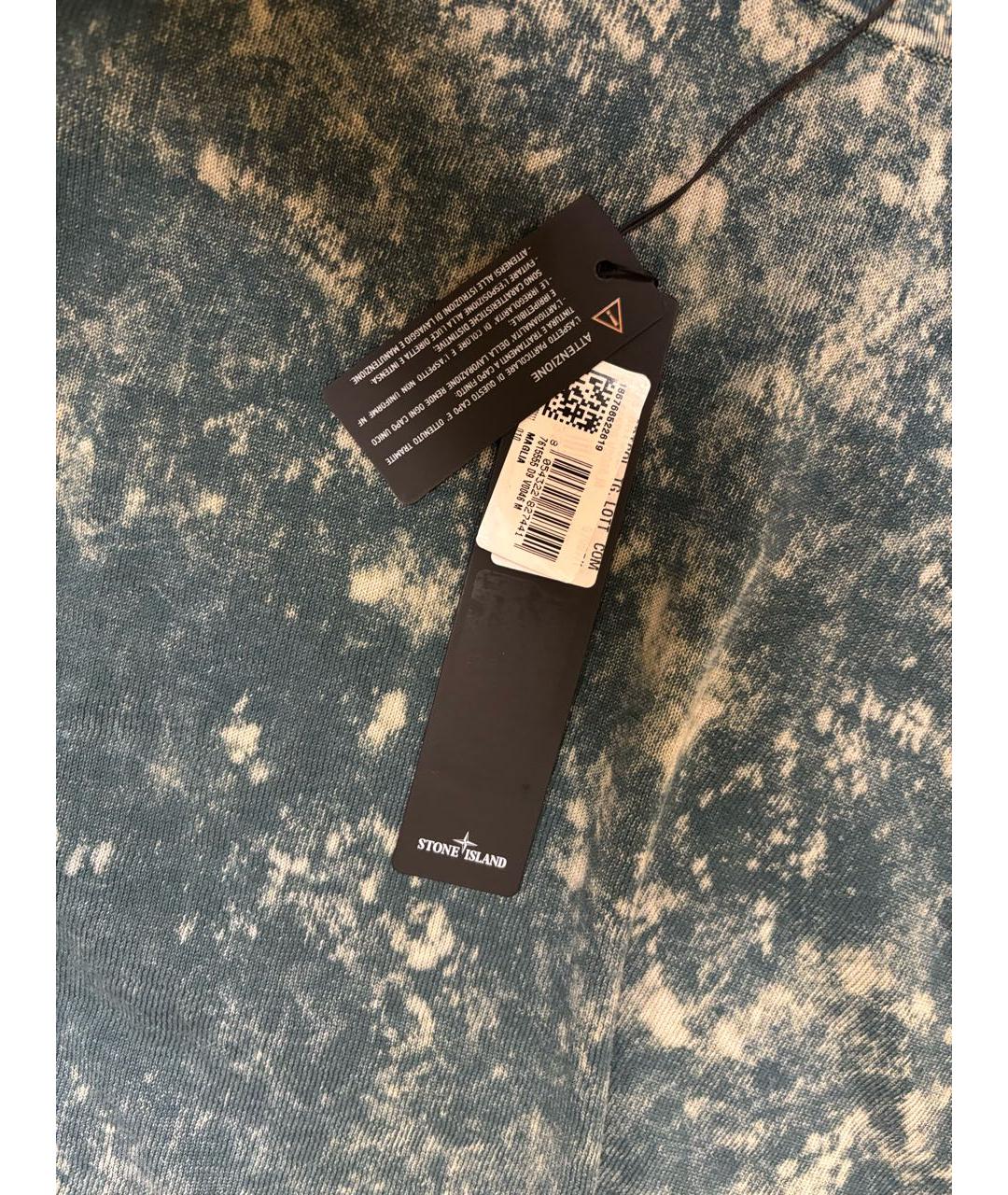 STONE ISLAND Мульти хлопковый джемпер / свитер, фото 4