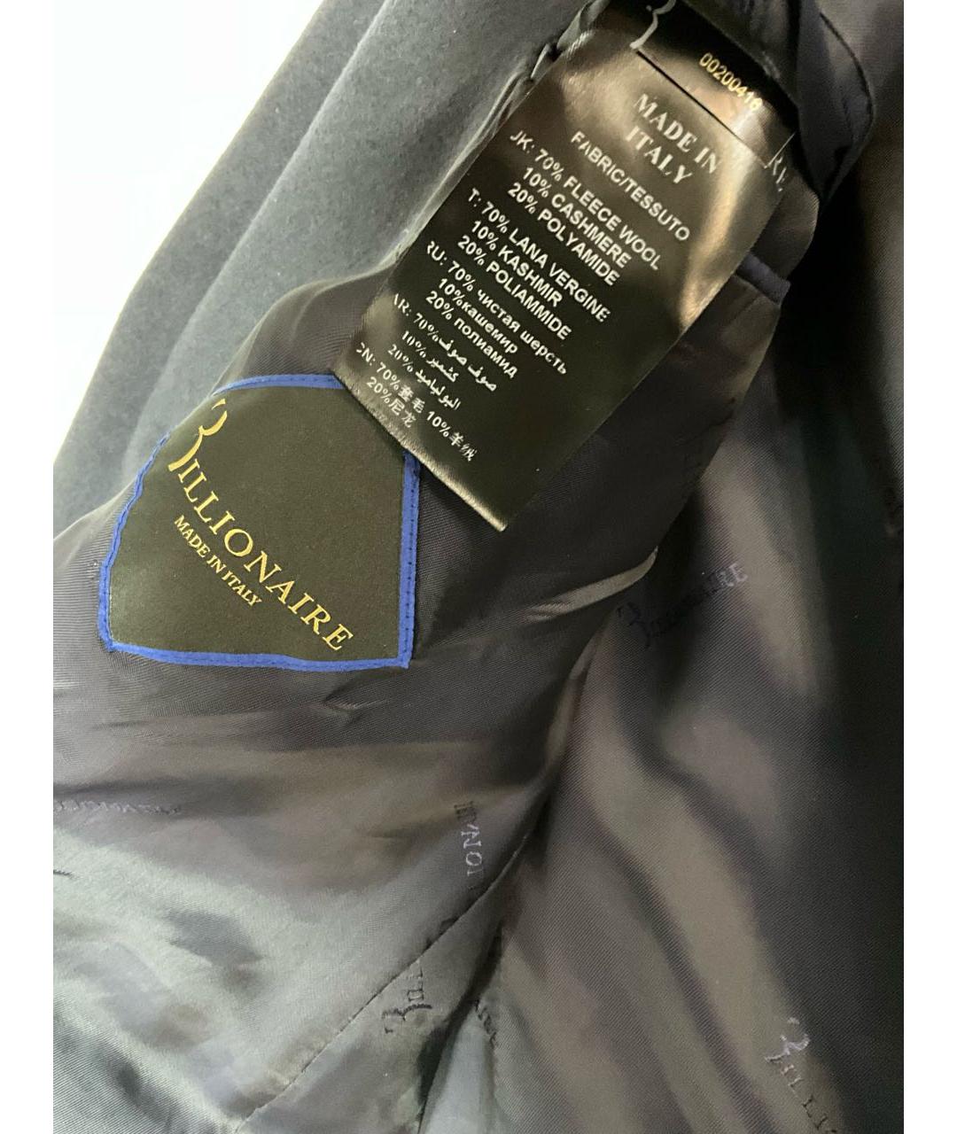 BILLIONAIRE Синее шерстяное пальто, фото 6