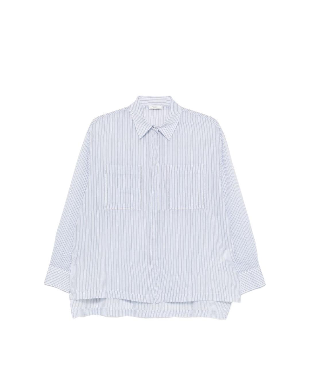 PESERICO Голубая рубашка, фото 1