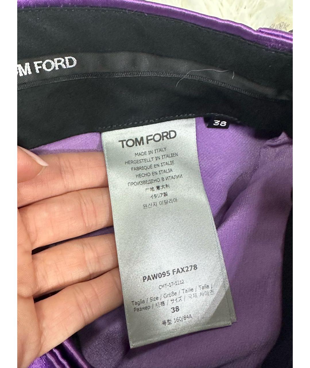 TOM FORD Фиолетовые шорты, фото 3