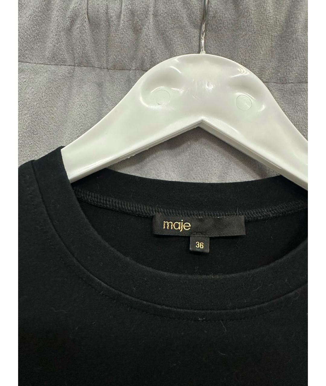 MAJE Мульти вискозное повседневное платье, фото 4