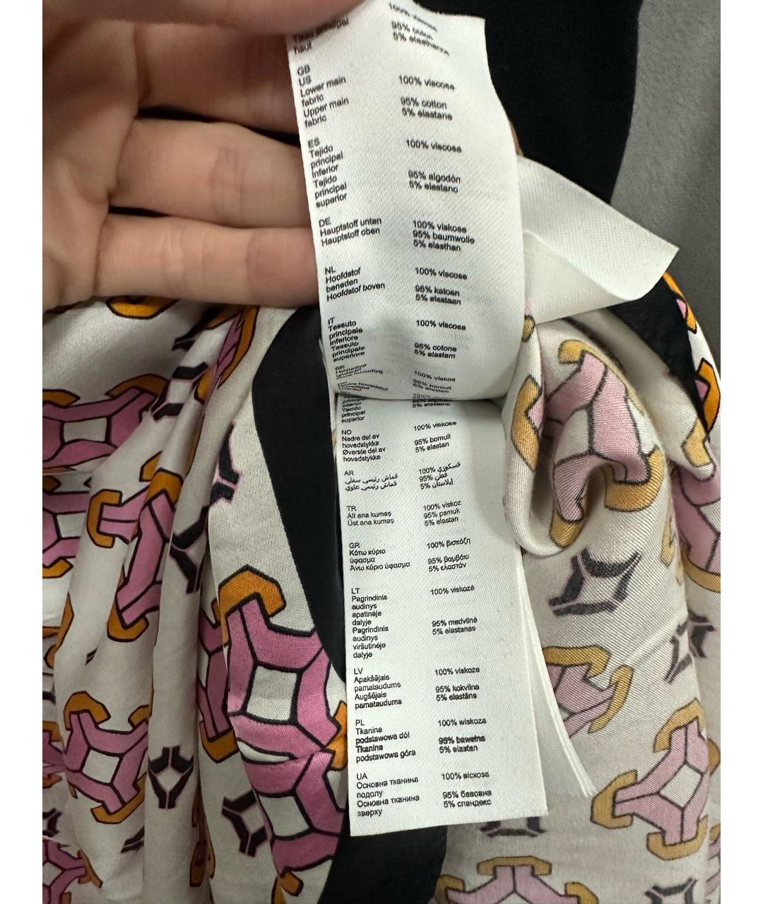 MAJE Мульти вискозное повседневное платье, фото 7