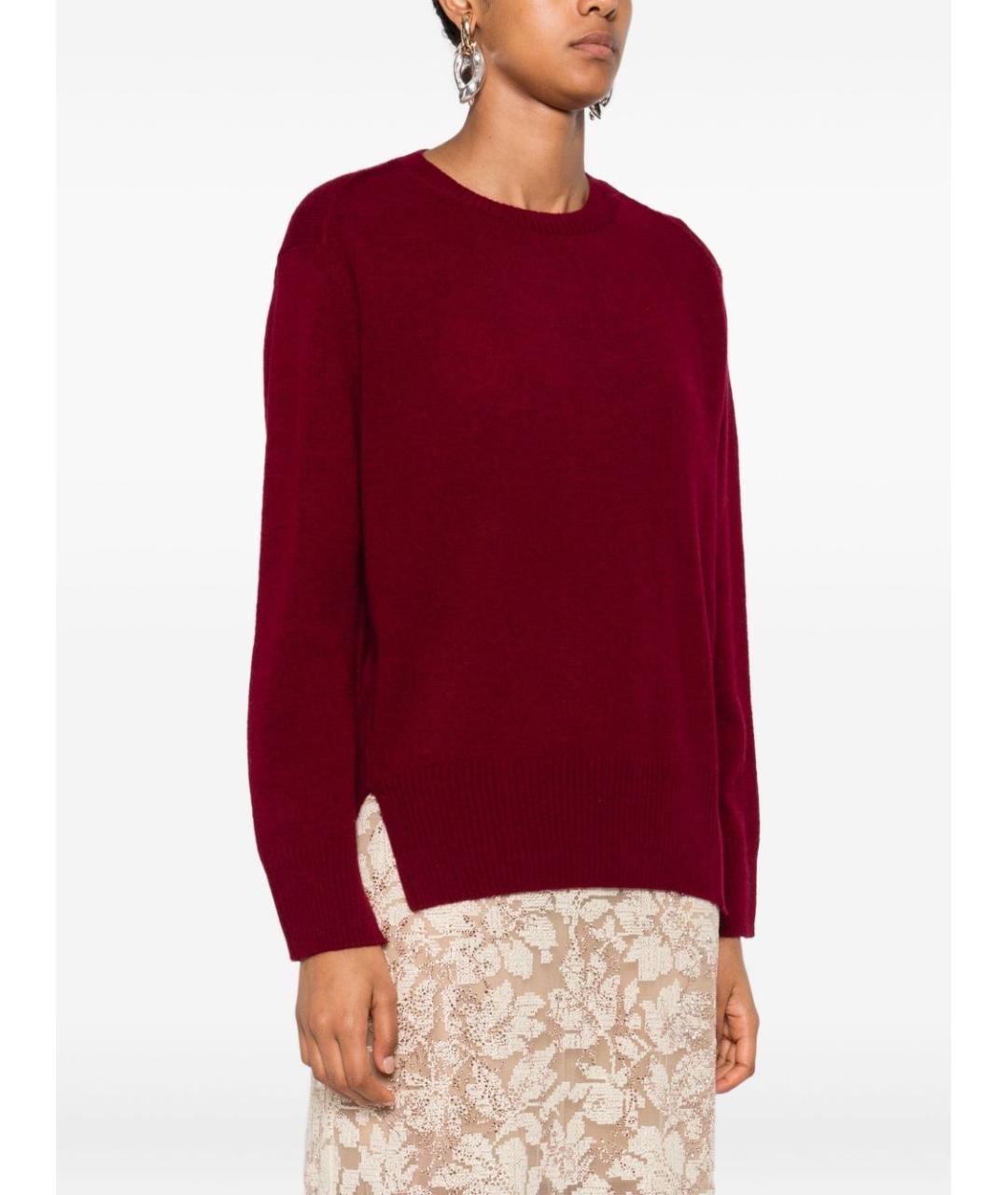 BEYOU Бордовый кашемировый джемпер / свитер, фото 3