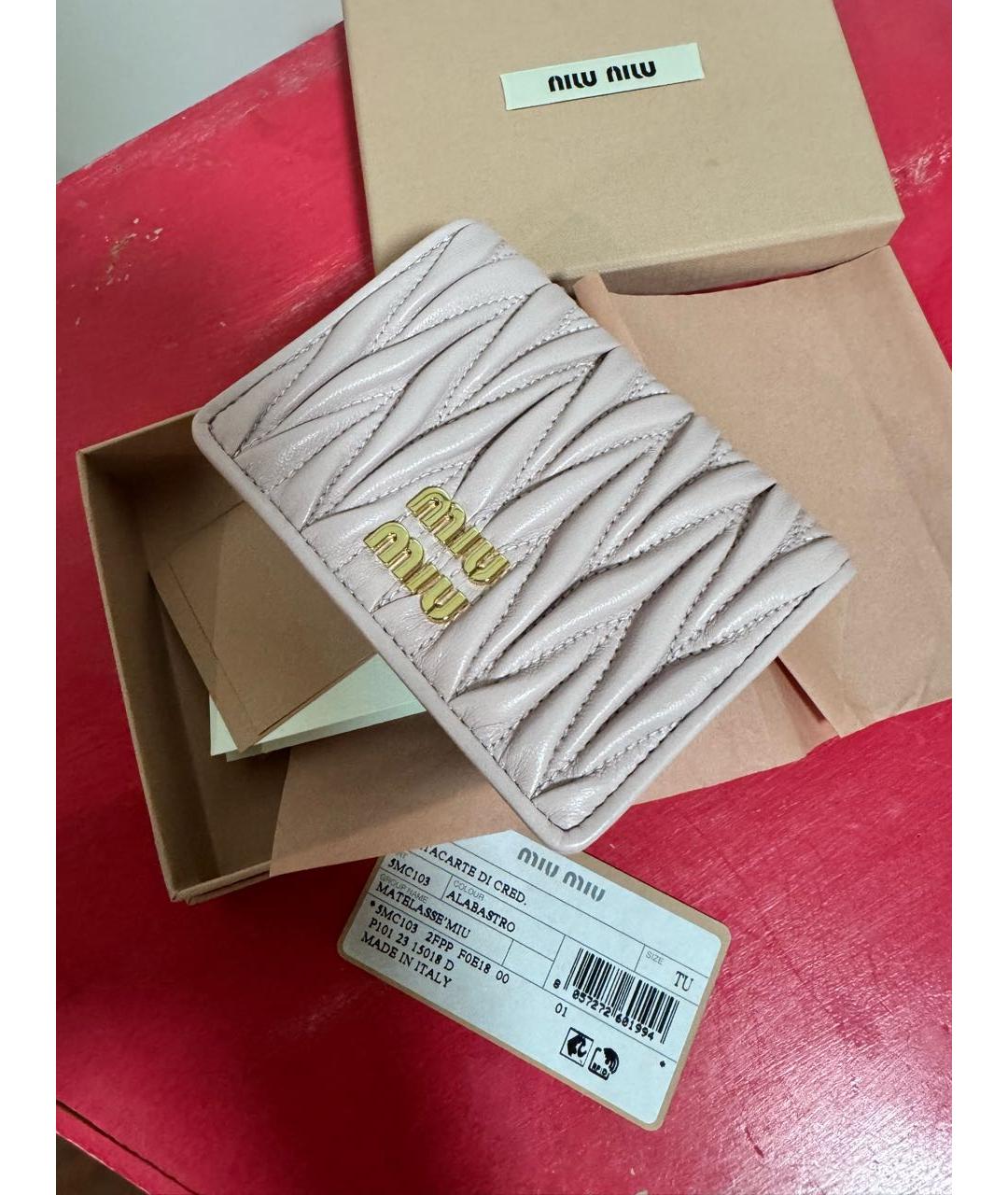 MIU MIU Розовый кожаный кардхолдер, фото 2