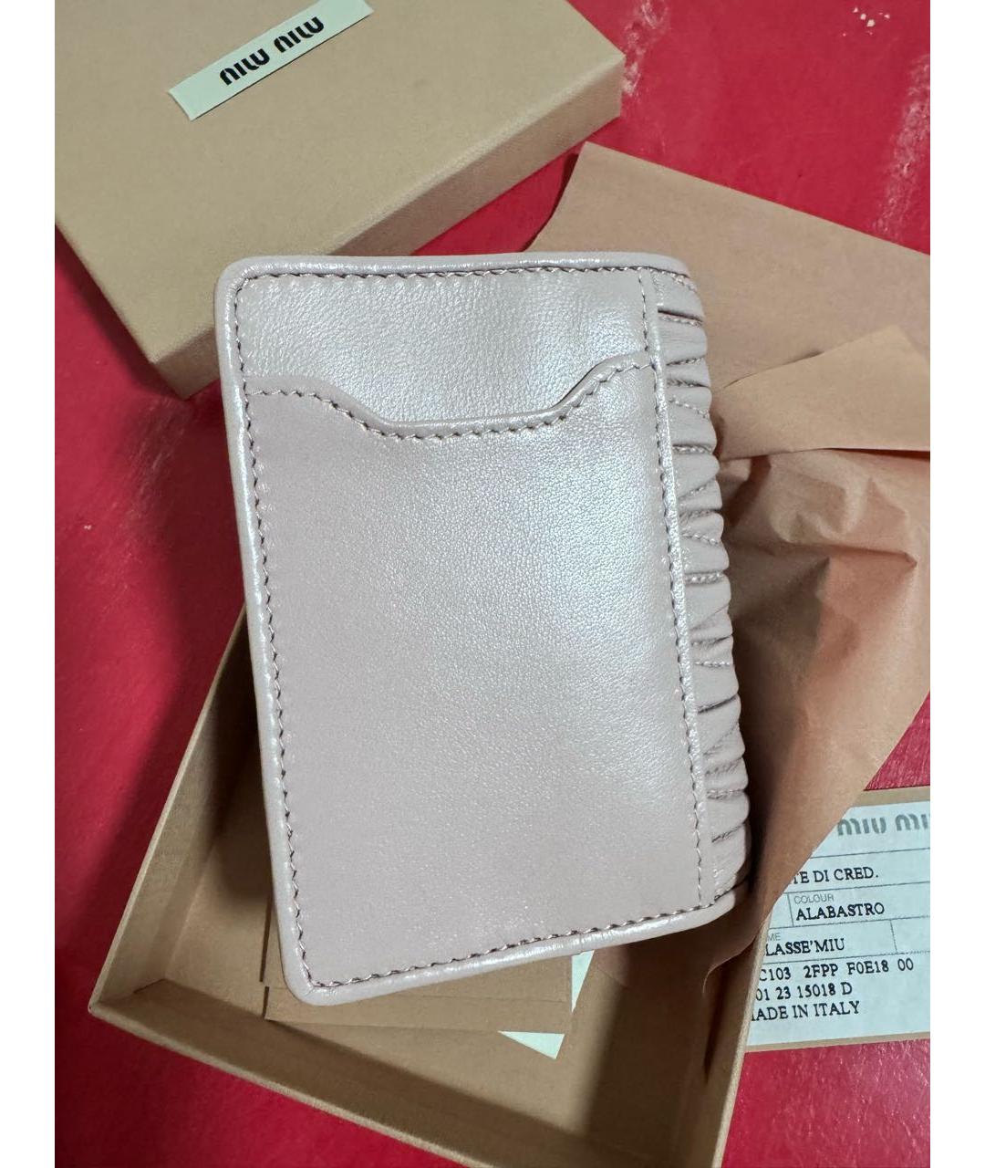 MIU MIU Розовый кожаный кардхолдер, фото 3