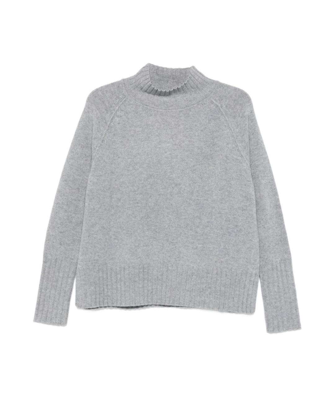 BEYOU Серый кашемировый джемпер / свитер, фото 1