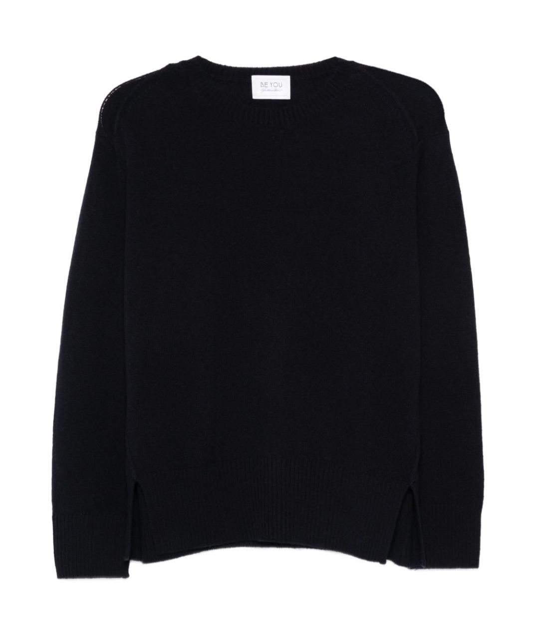 BEYOU Синий кашемировый джемпер / свитер, фото 1