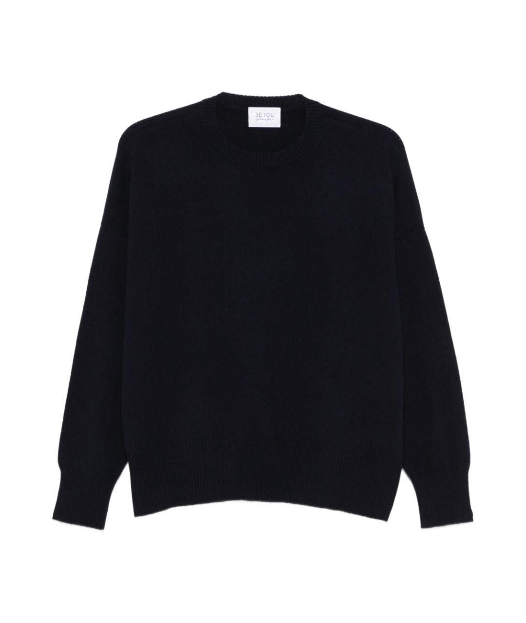 BEYOU Темно-синий кашемировый джемпер / свитер, фото 1