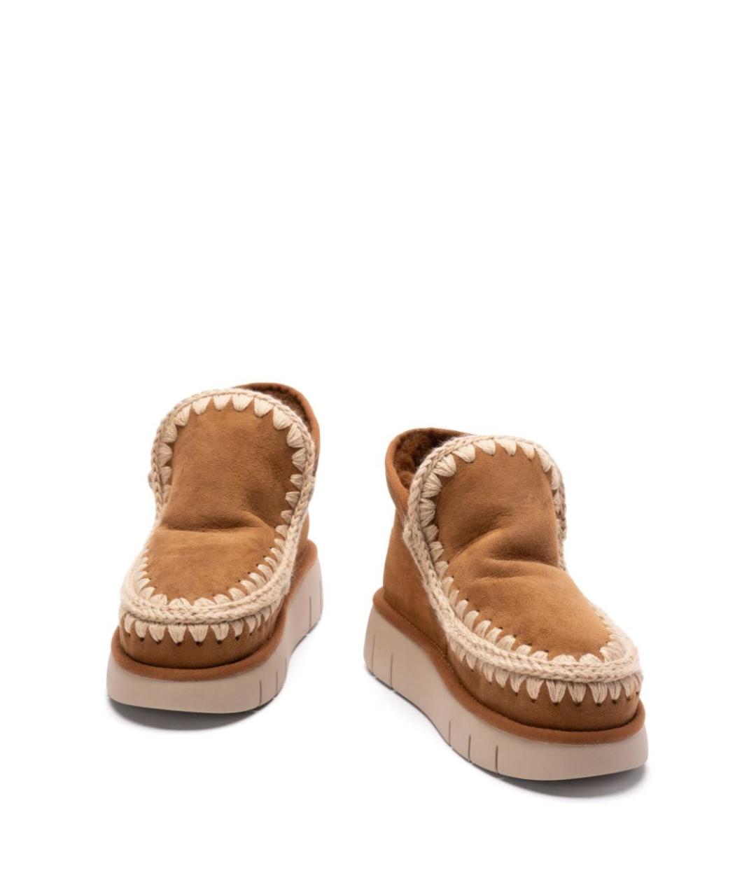 MOU Коричневые замшевые ботинки, фото 2