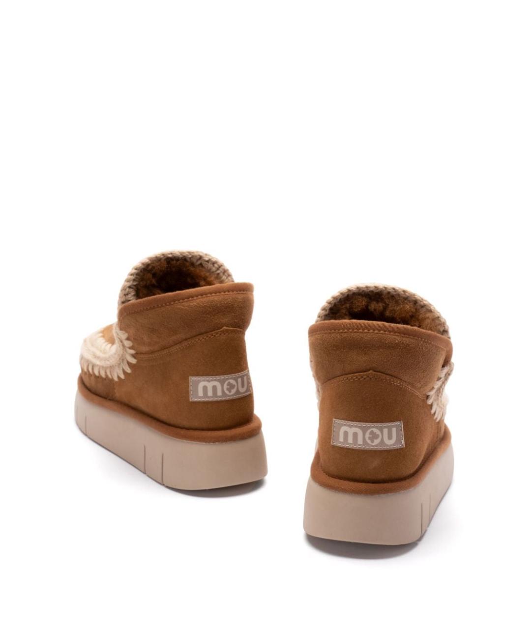 MOU Коричневые замшевые ботинки, фото 5