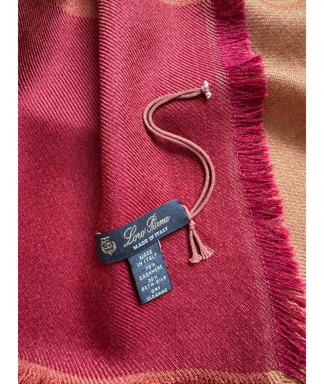 LORO PIANA Оранжевый кашемировый платок, фото 4