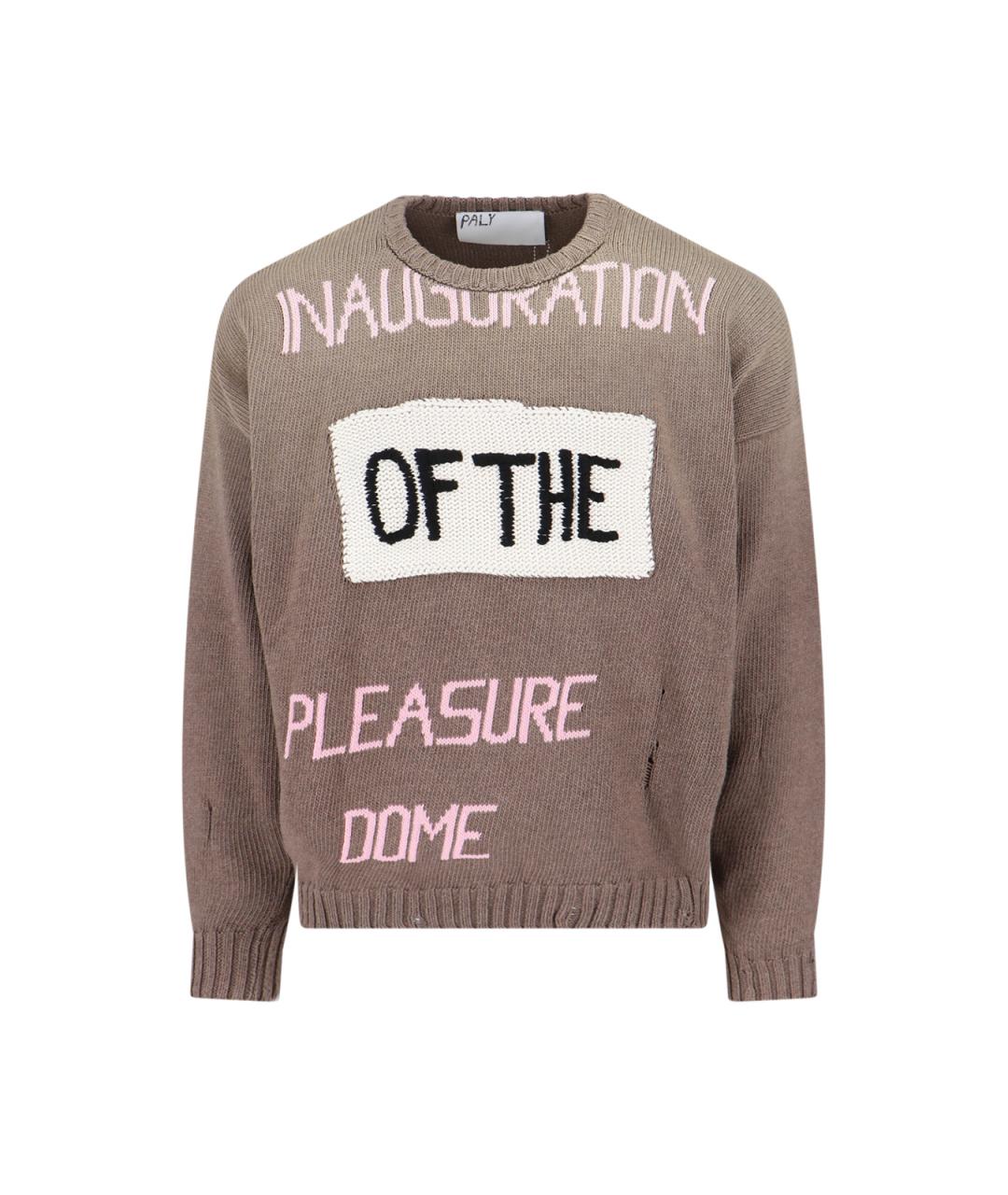 PALY Коричневый хлопковый джемпер / свитер, фото 1