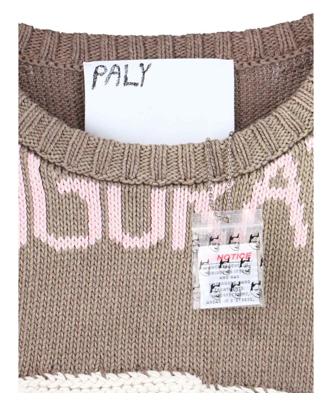 PALY Коричневый хлопковый джемпер / свитер, фото 3