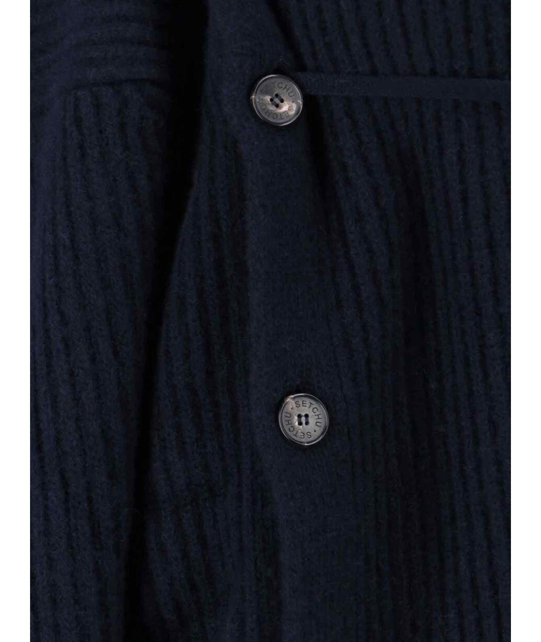 SETCHU Синий шерстяной джемпер / свитер, фото 4