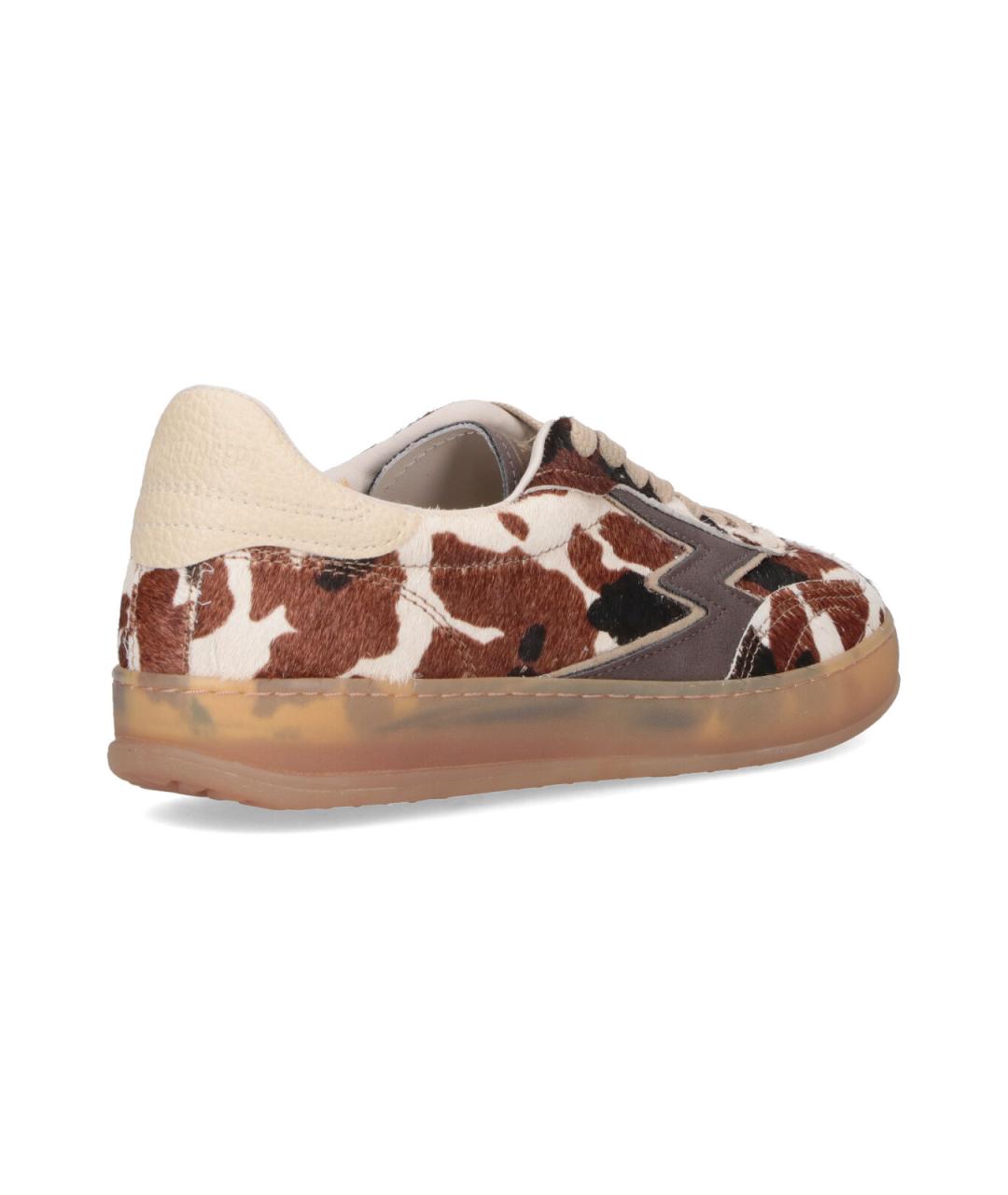 MOA MASTER OF ARTS Коричневые кожаные кеды, фото 4