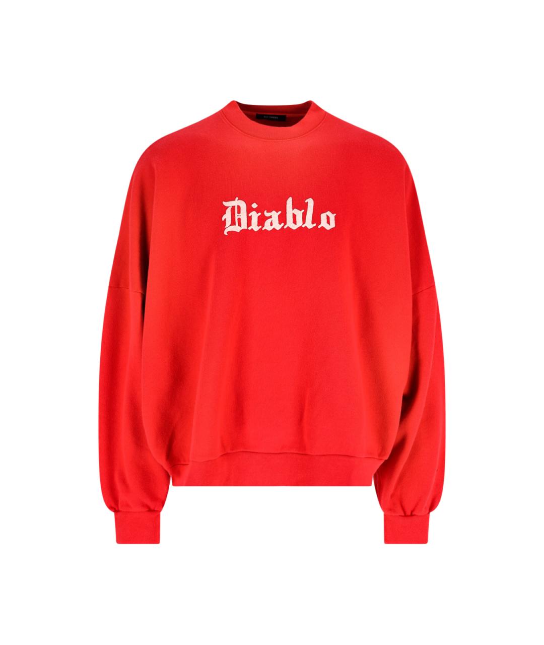 WILLY CHAVARRIA Красный хлопковый джемпер / свитер, фото 1