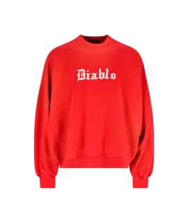 WILLY CHAVARRIA Джемпер / свитер