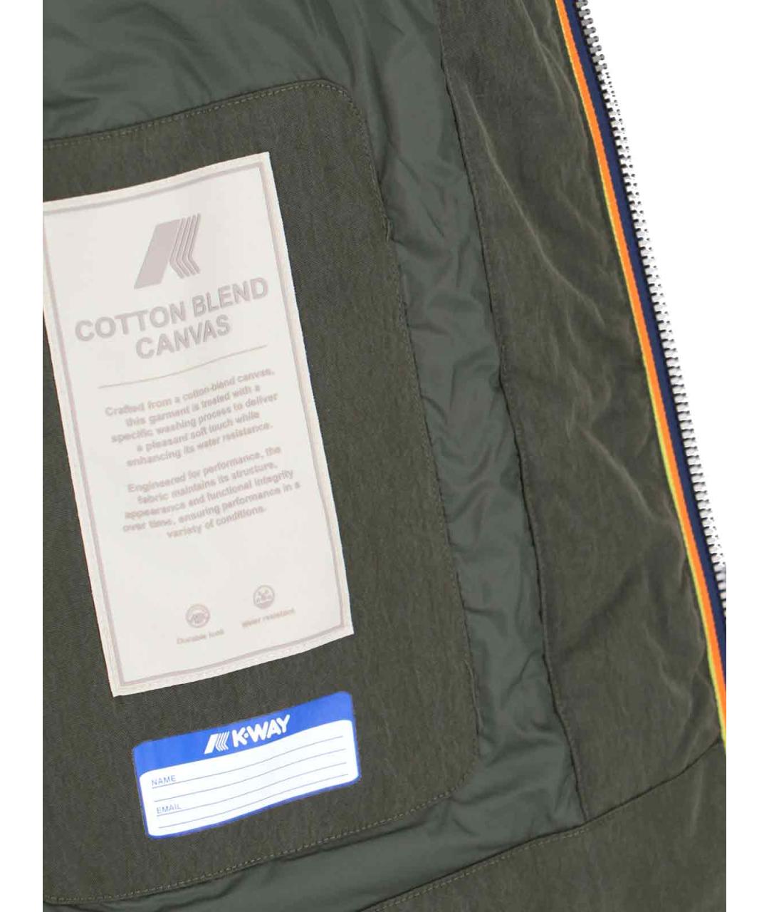 K-WAY Зеленая полиэстеровая куртка, фото 3