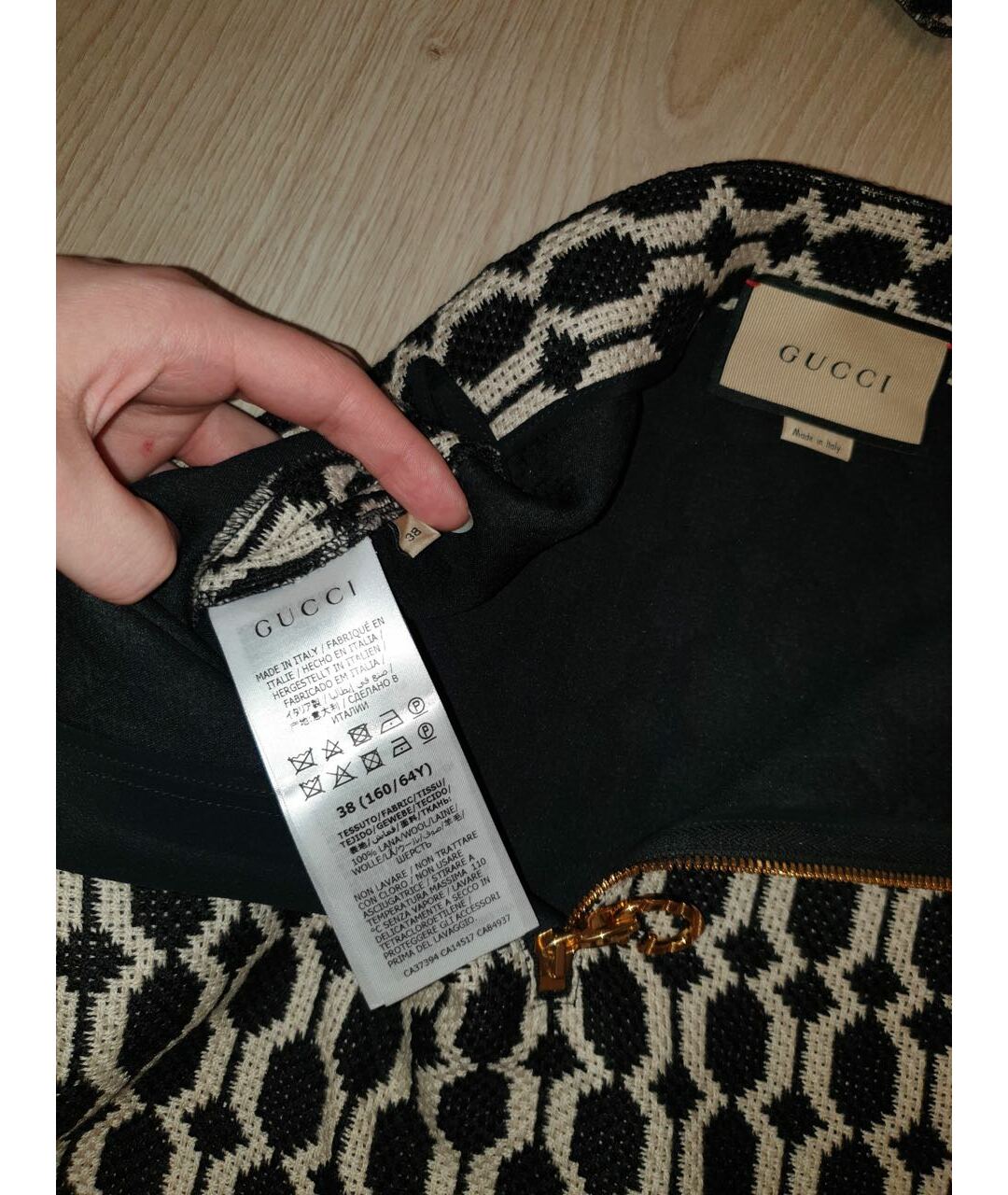 GUCCI Шерстяной костюм с брюками, фото 5