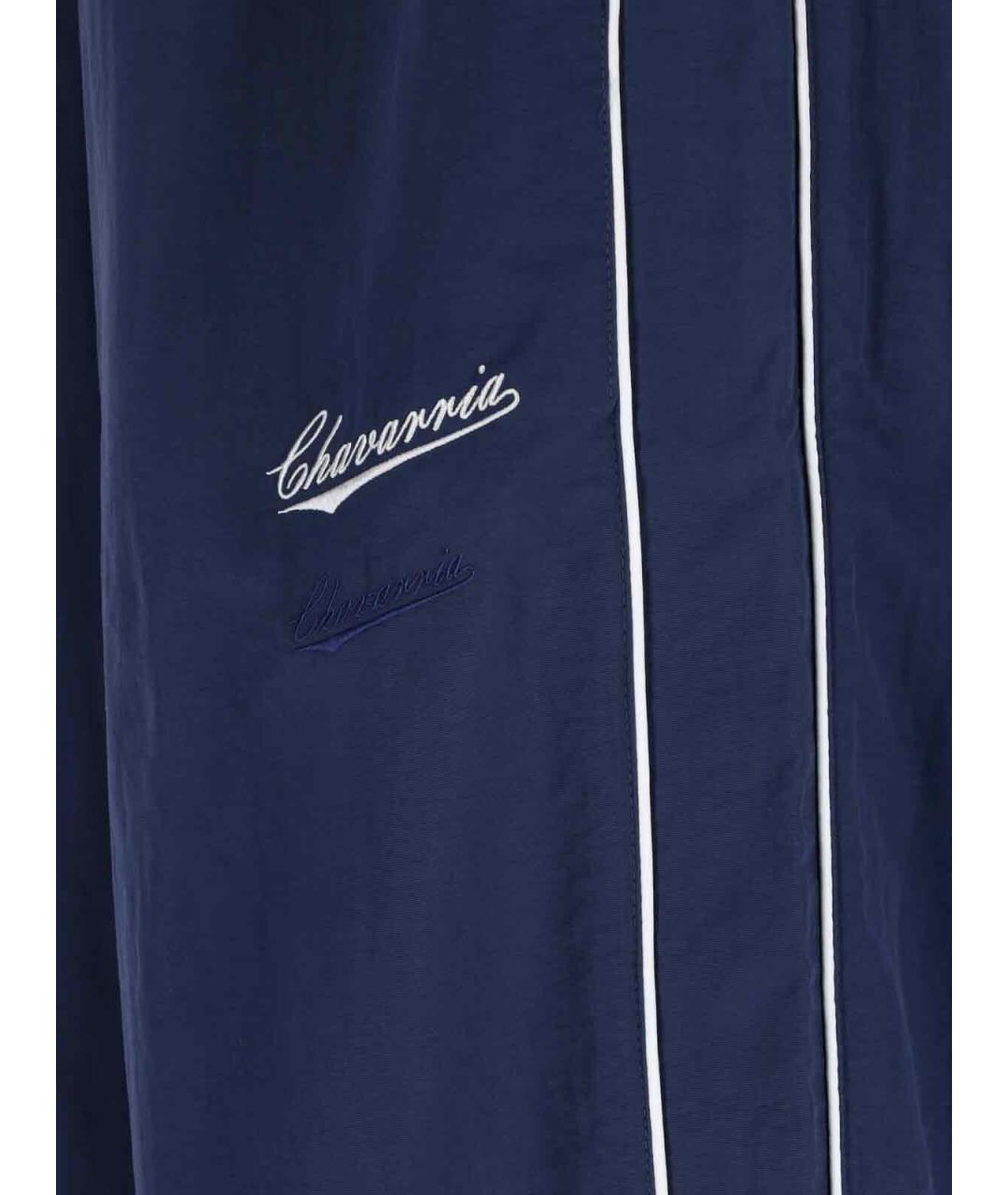 WILLY CHAVARRIA Синие полиамидовые повседневные брюки, фото 4