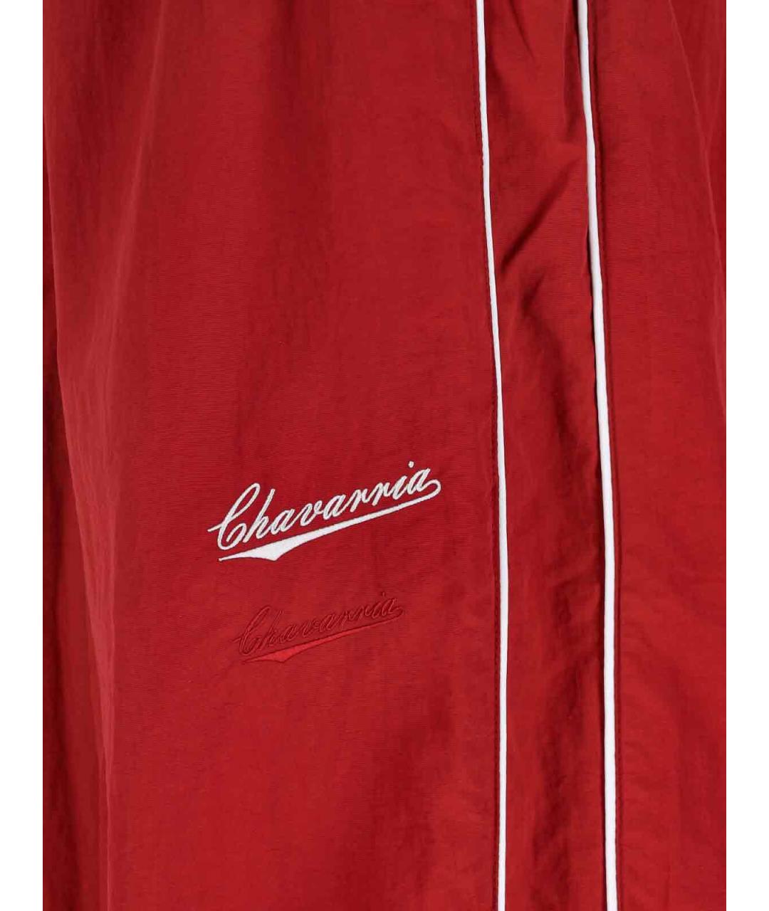 WILLY CHAVARRIA Красные полиамидовые повседневные брюки, фото 4