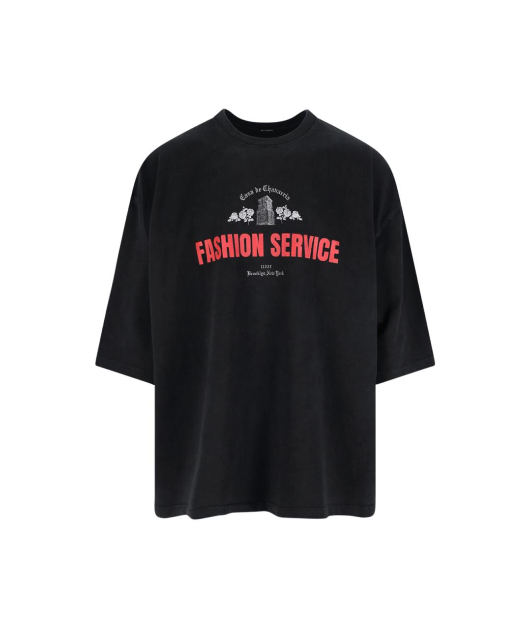 WILLY CHAVARRIA Черная хлопковая футболка, фото 1