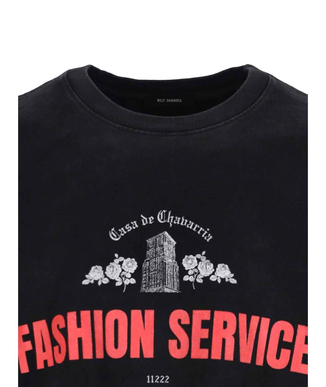 WILLY CHAVARRIA Черная хлопковая футболка, фото 3