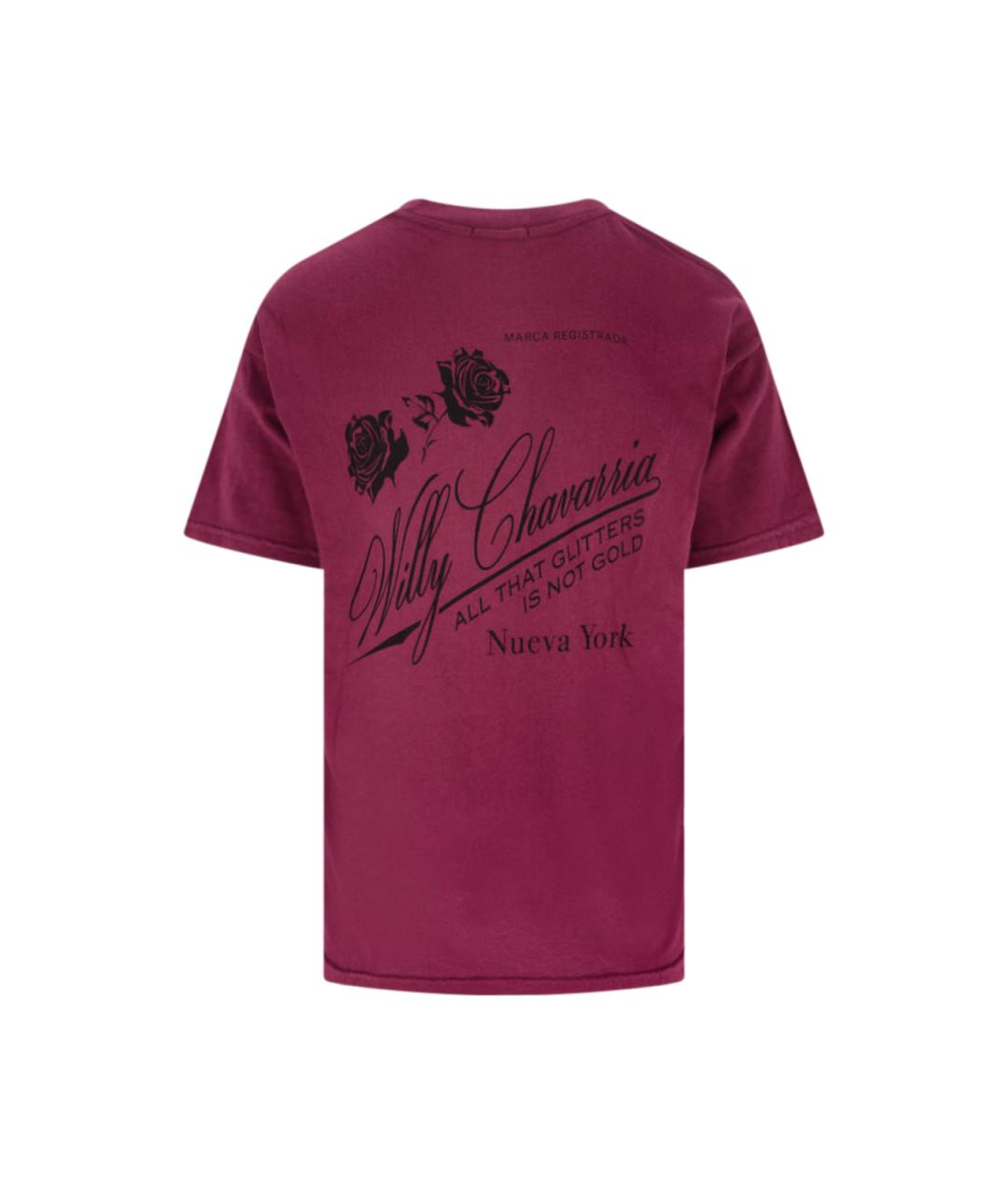WILLY CHAVARRIA Бордовая хлопковая футболка, фото 2